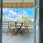 Maria's House Apartment Perama (Corfu)