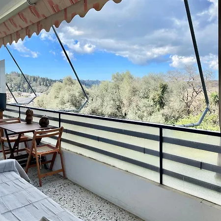 Maria's House * Perama (Corfu)