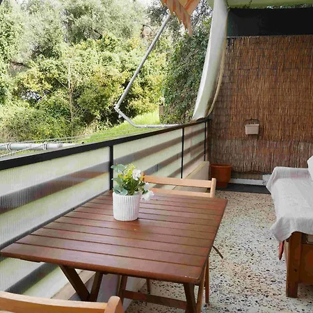 Maria's House Perama (Corfu)