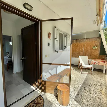 Maria's House Perama (Corfu)